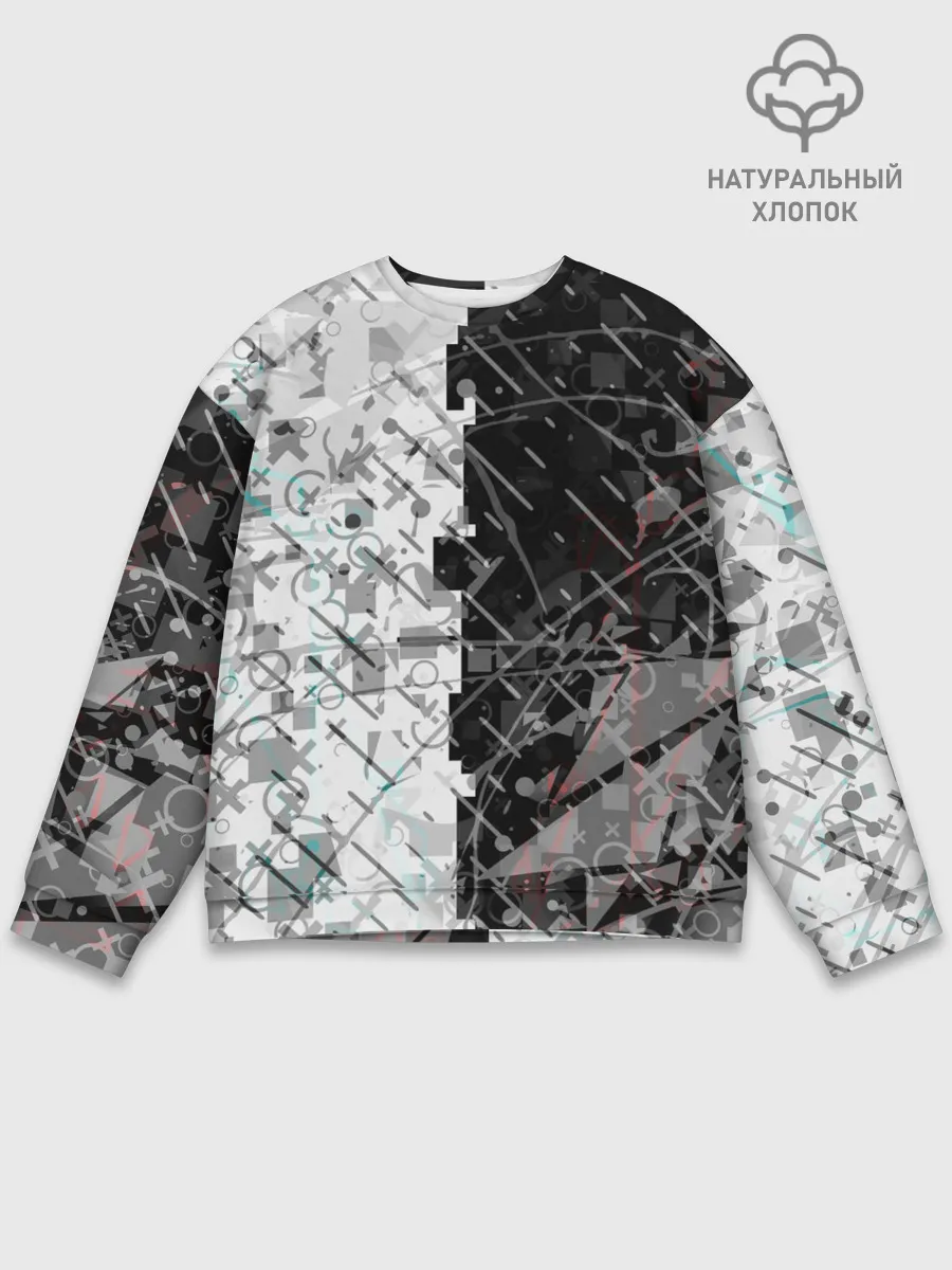 Мужской свитшот базовый / The merger