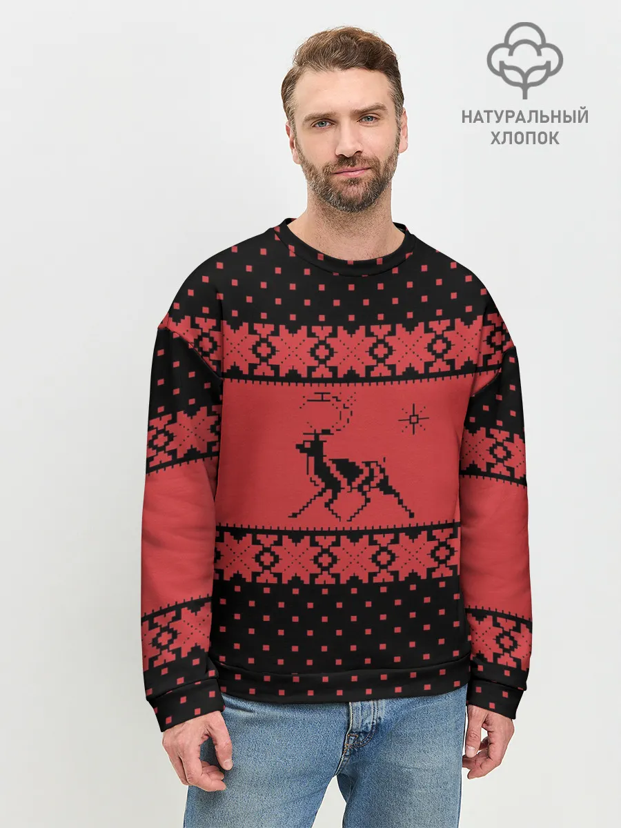 Мужской свитшот базовый / Северный Олень