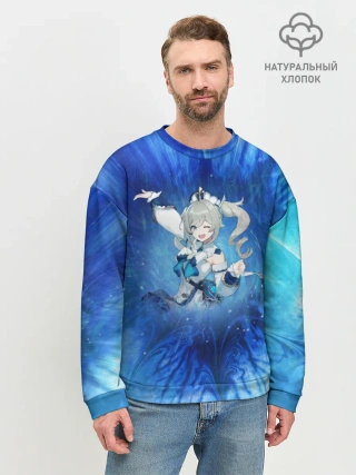 Мужской свитшот базовый / Барбара. Genshin Impact