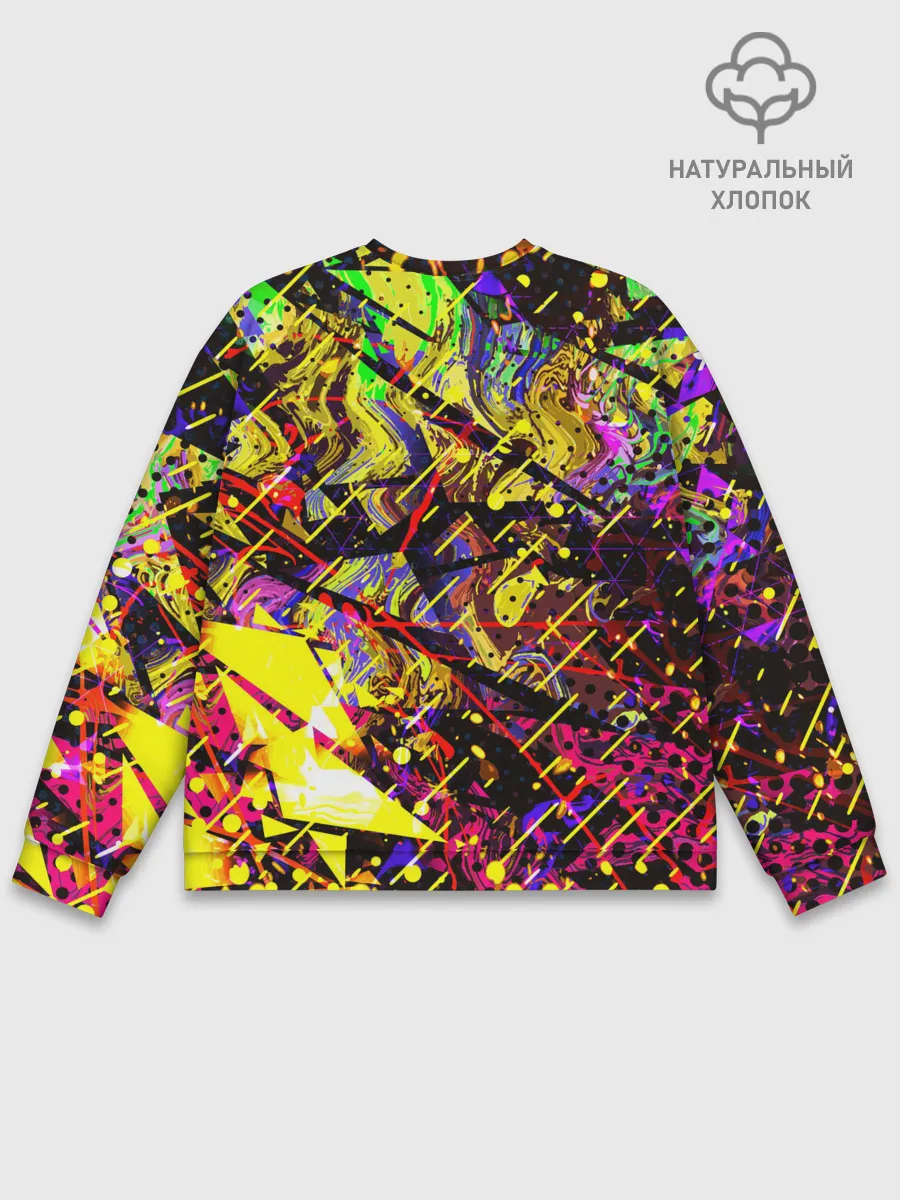 Мужской свитшот базовый / Valorant