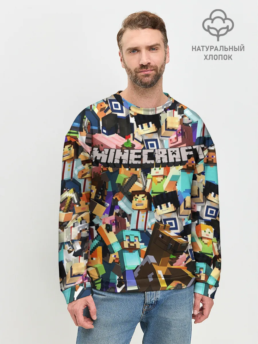 Мужской свитшот базовый / MINECRAFT
