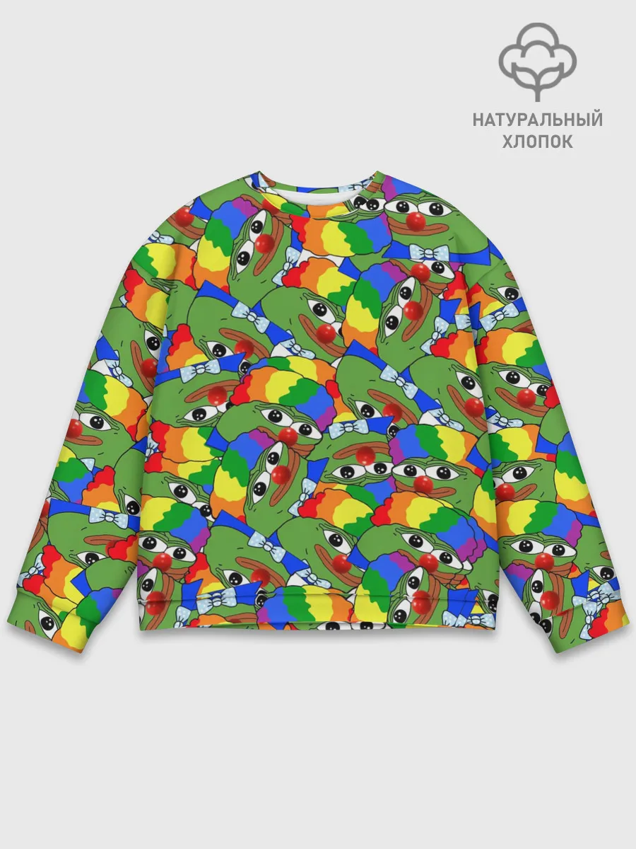 Мужской свитшот базовый / ПЕПЕ КЛОУН