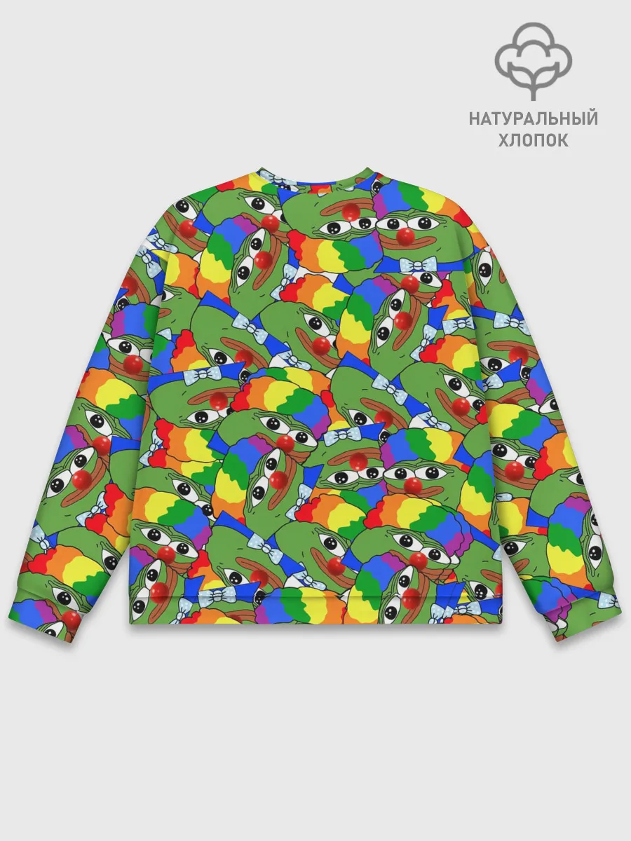 Мужской свитшот базовый / ПЕПЕ КЛОУН