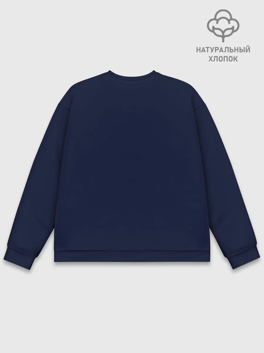 Мужской свитшот базовый / Новогодняя Ёлка