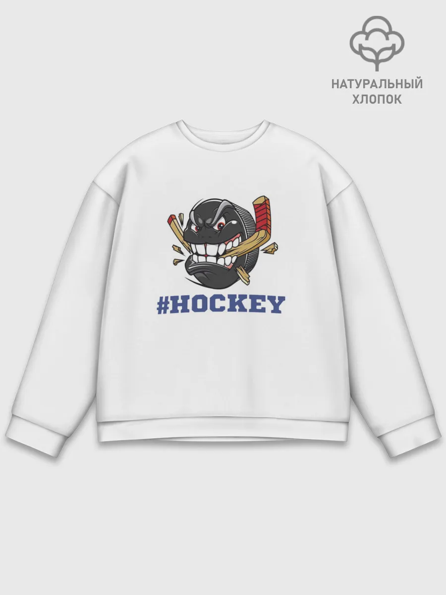 Мужской свитшот базовый / Хоккей