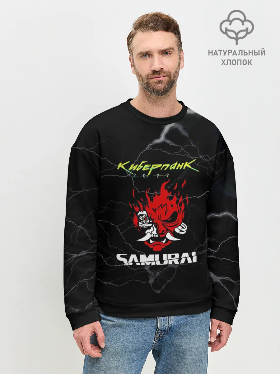 Мужской свитшот базовый / Cyberpunk