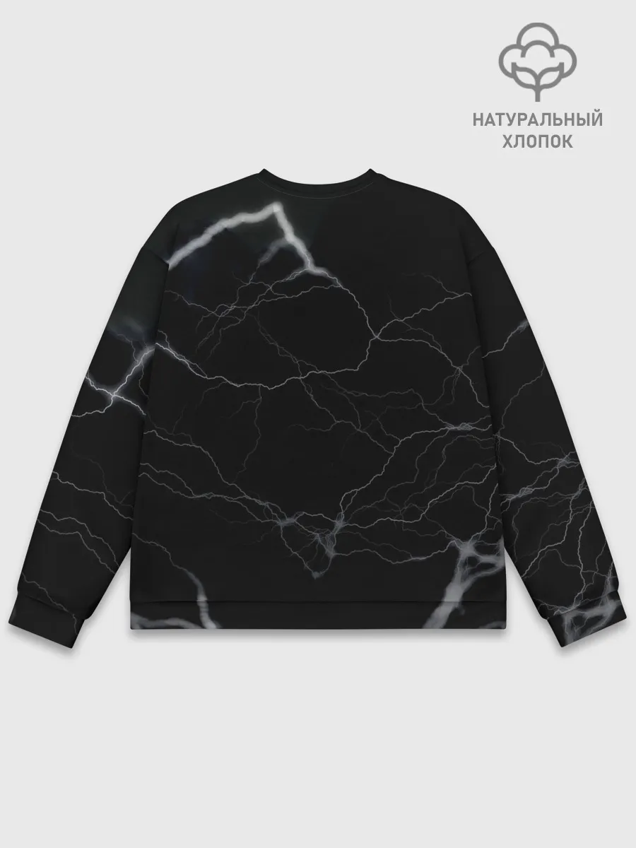 Мужской свитшот базовый / Cyberpunk