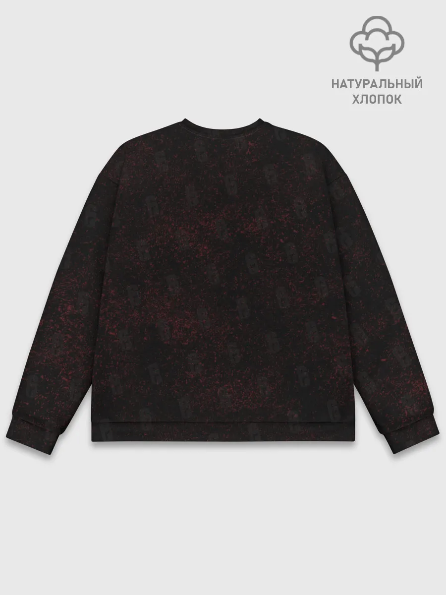 Мужской свитшот базовый / Fuze