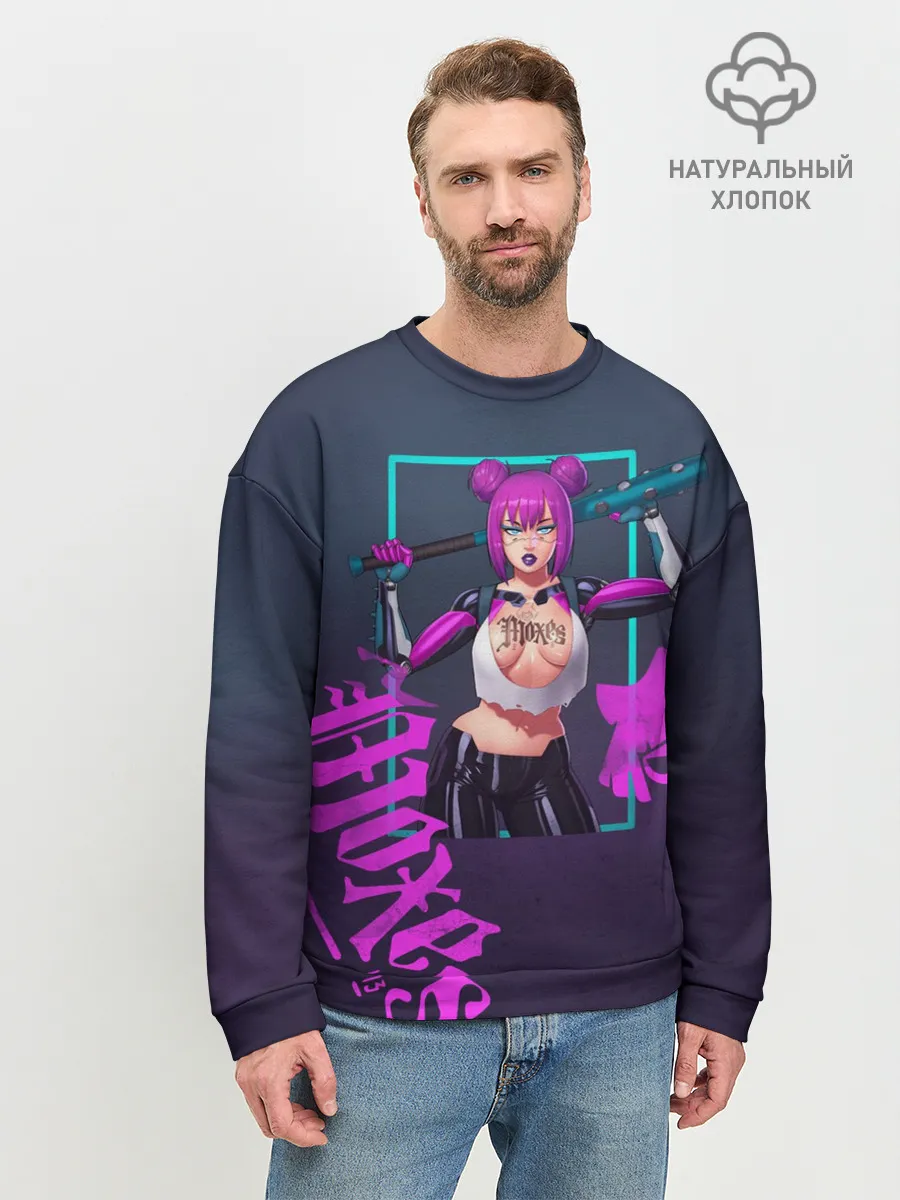 Мужской свитшот базовый / Moxes