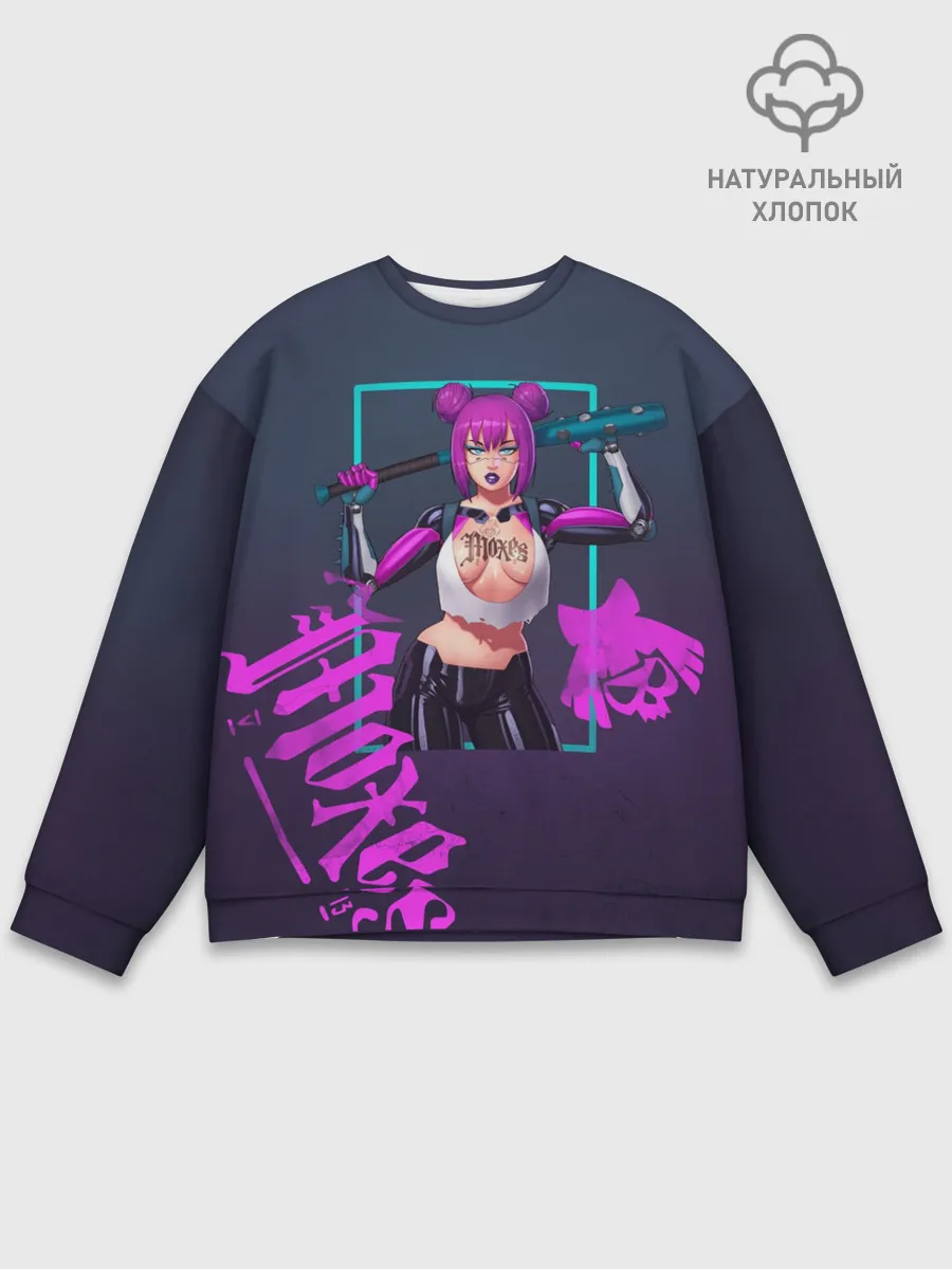 Мужской свитшот базовый / Moxes