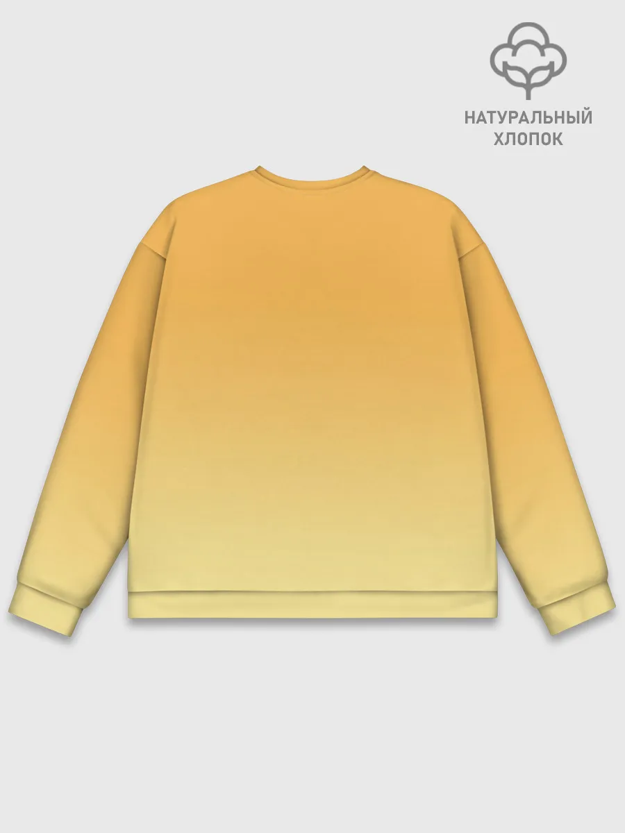 Мужской свитшот базовый / Cyber 2b