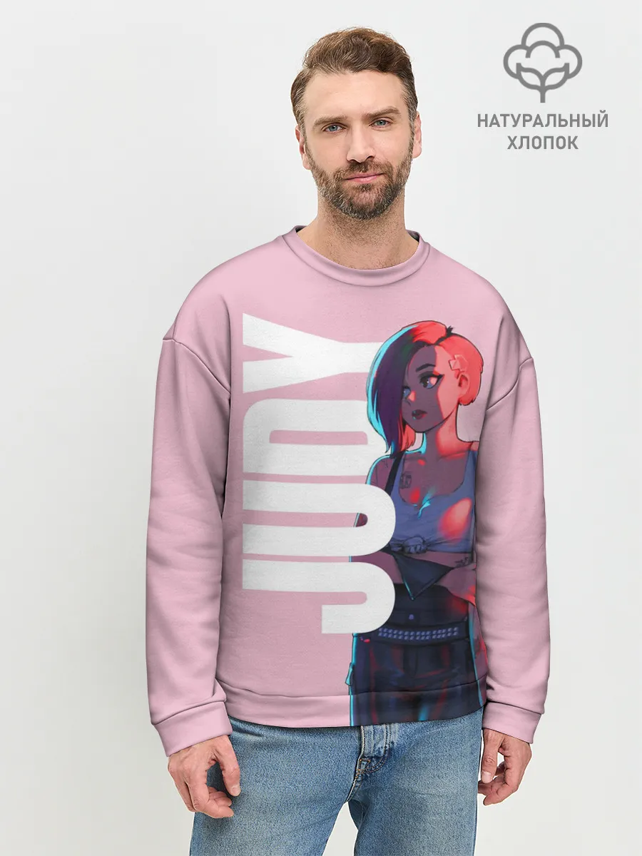 Мужской свитшот базовый / Judi Alvarez