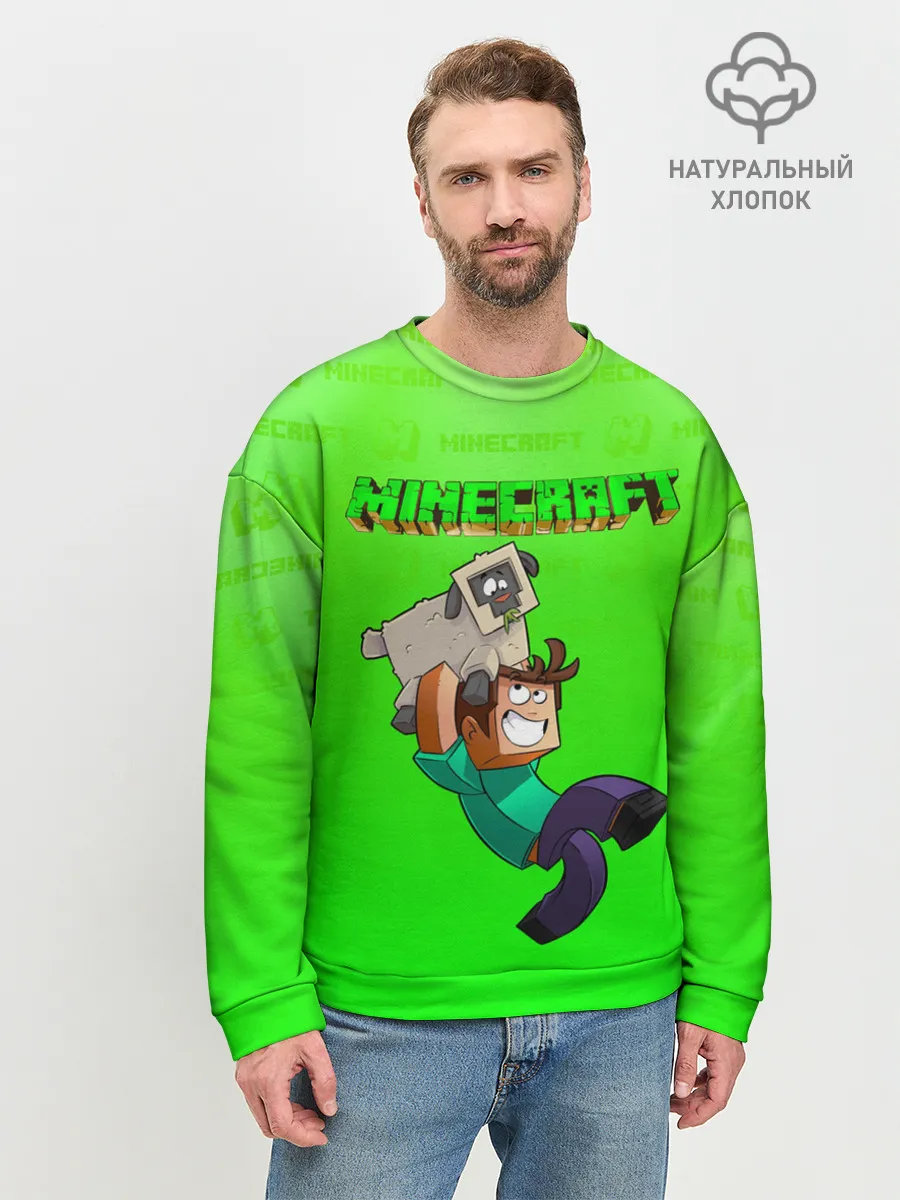 Мужской свитшот базовый / Minecraft