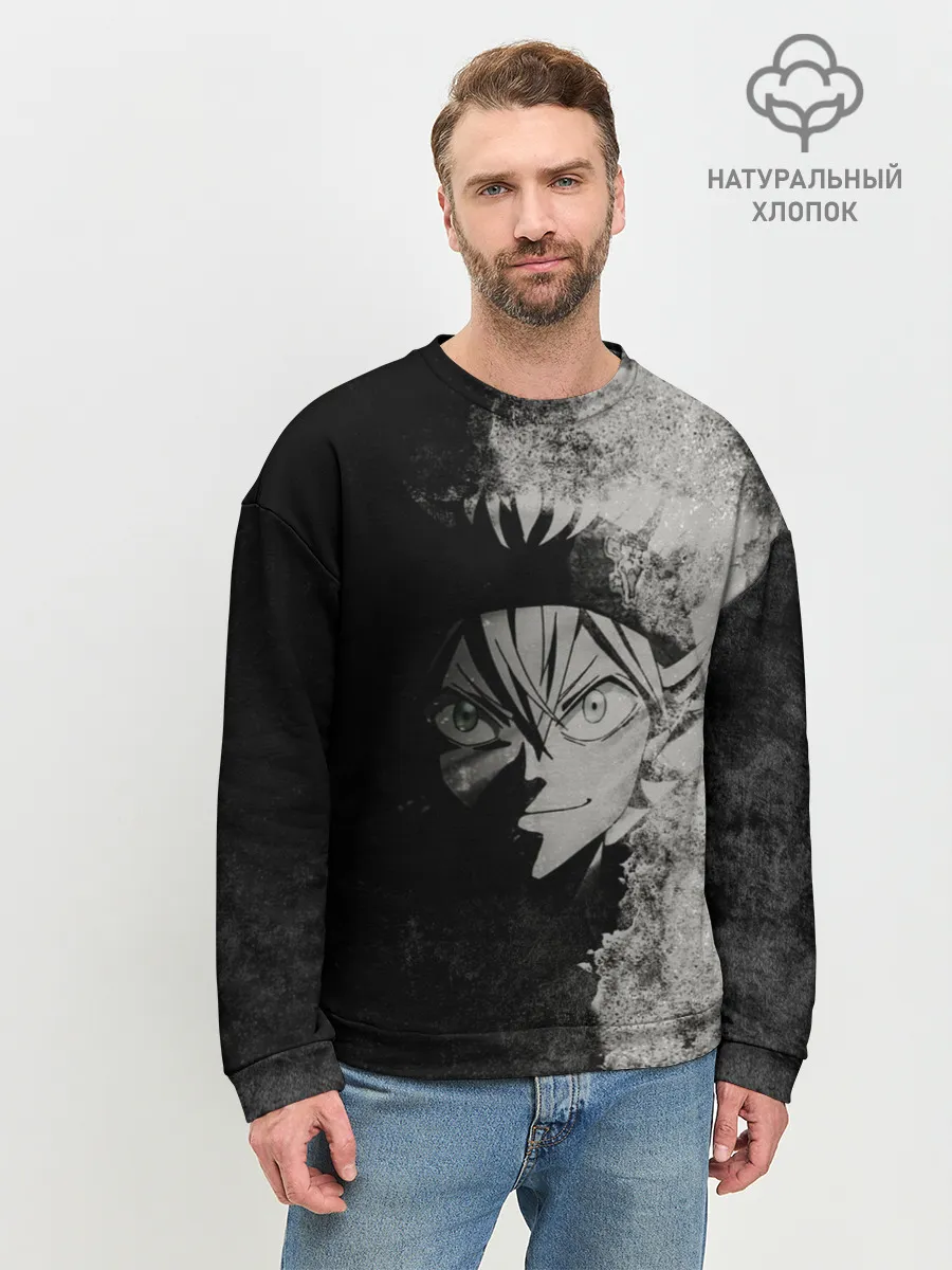 Мужской свитшот базовый / Аста во тьме