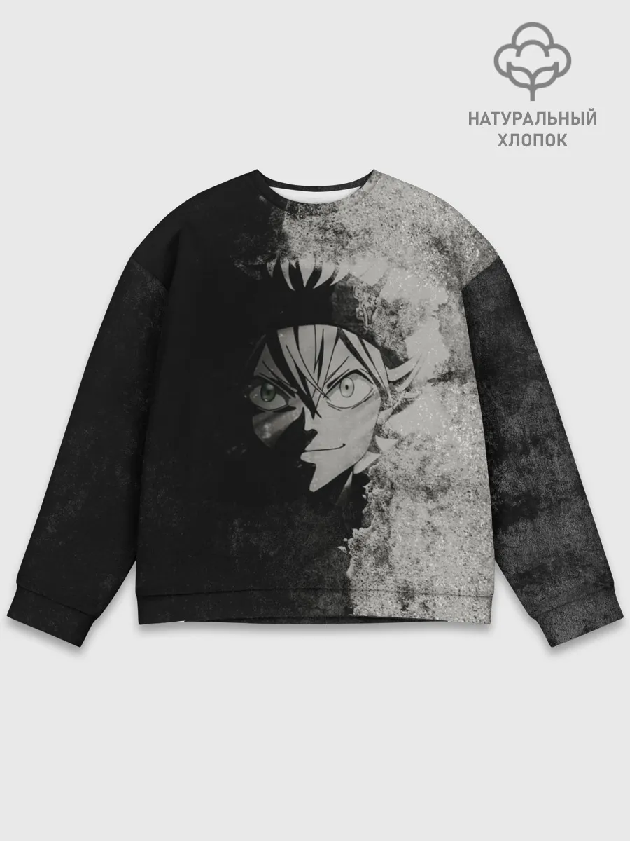 Мужской свитшот базовый / Аста во тьме