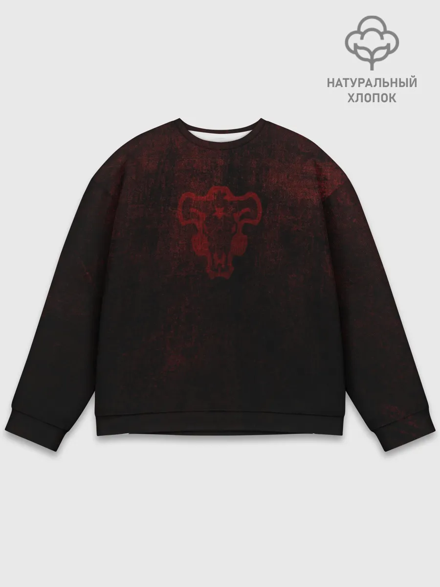 Мужской свитшот базовый / Невероятно темный Черный Клевер