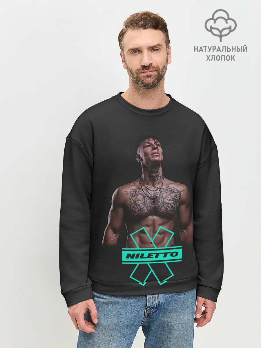 Мужской свитшот базовый / NILETTO