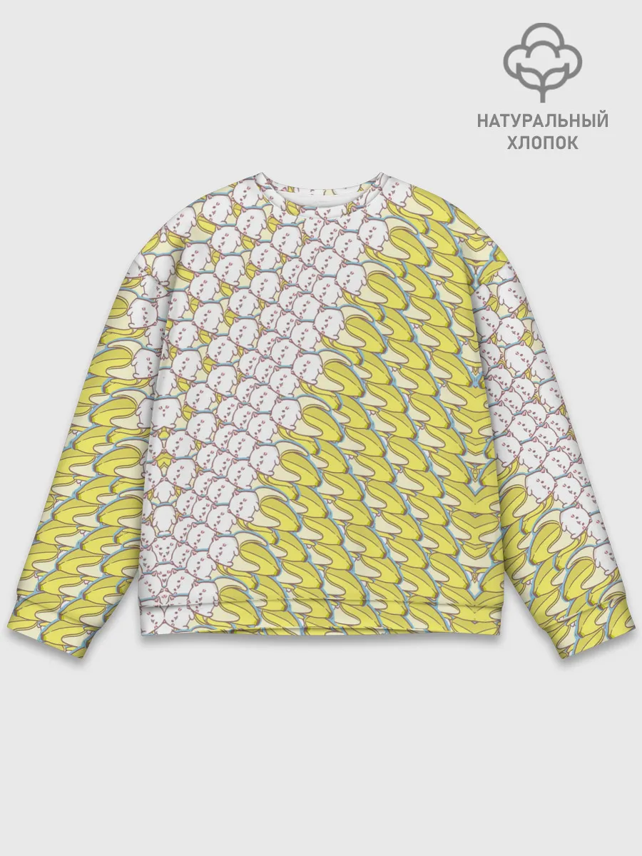 Мужской свитшот базовый / Банана-котики