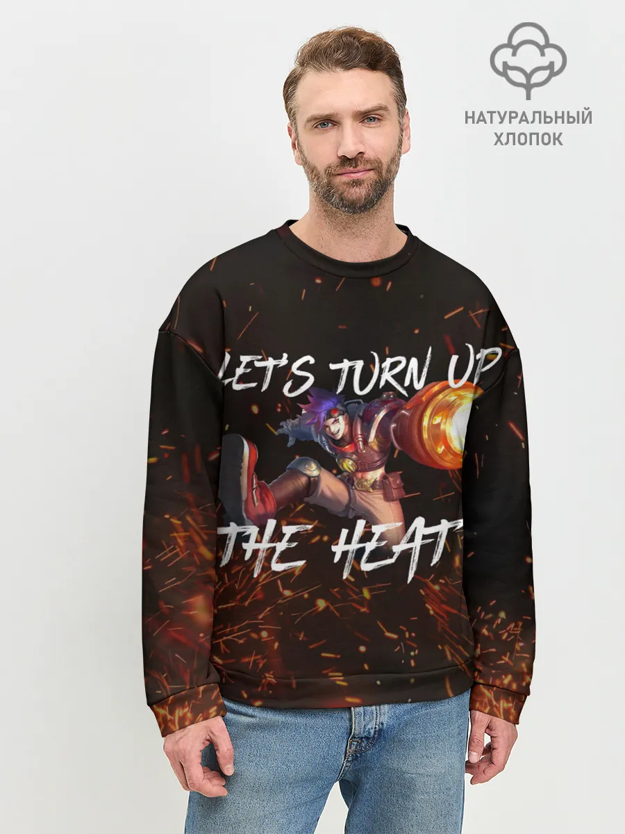 Мужской свитшот базовый / X borg Mobile Legends