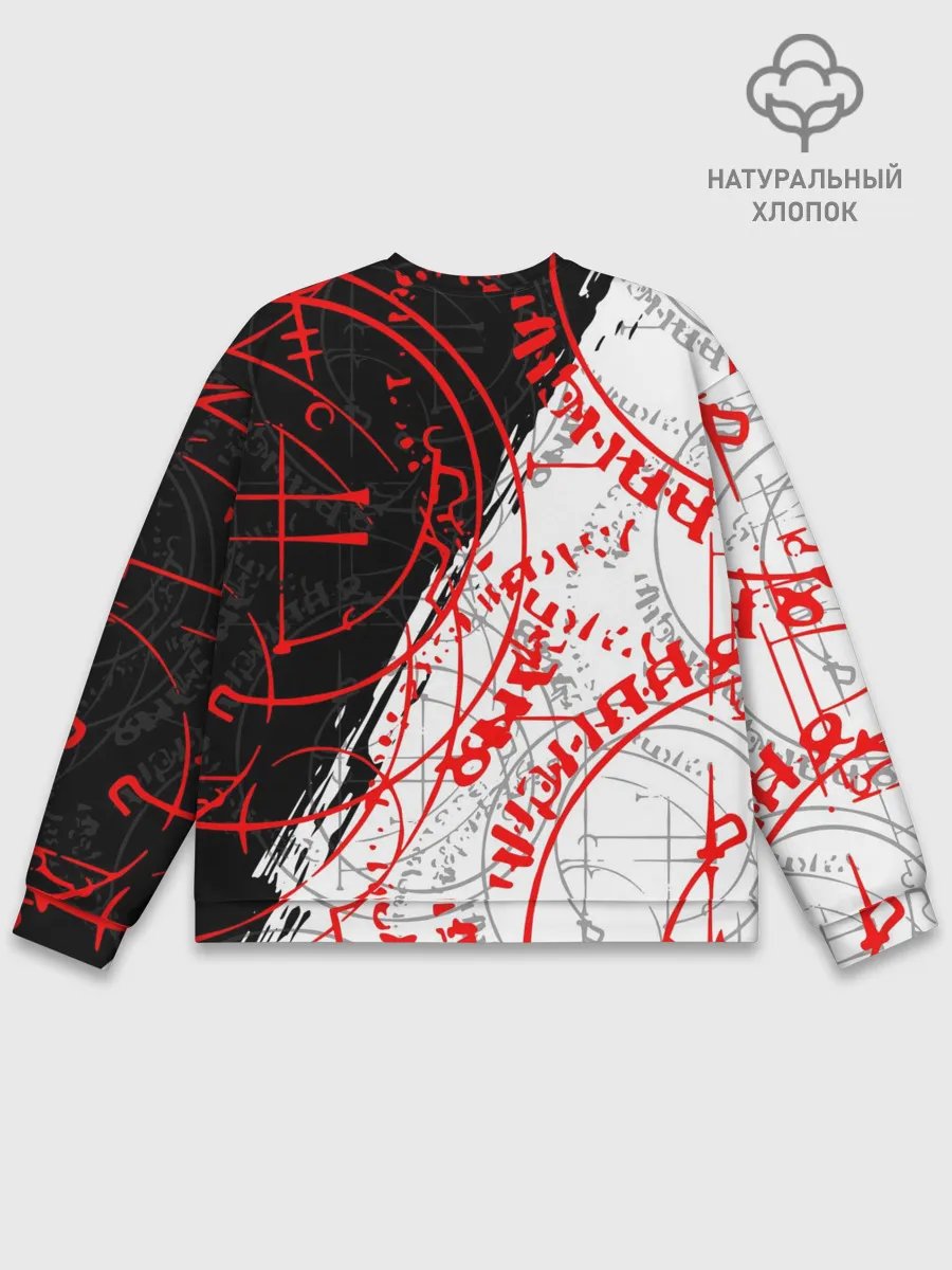 Мужской свитшот базовый / DEMONS SOULS