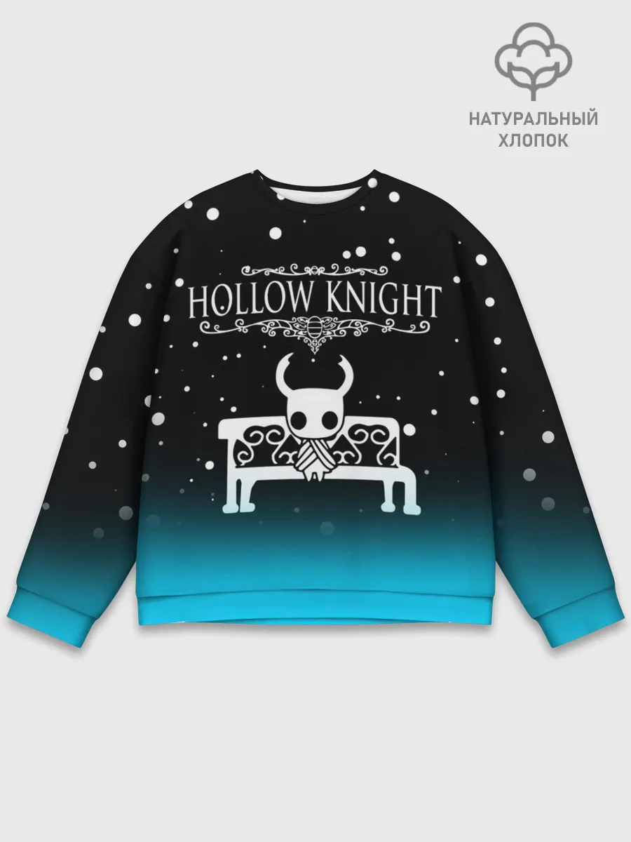 Мужской свитшот базовый / HOLLOW KNIGHT