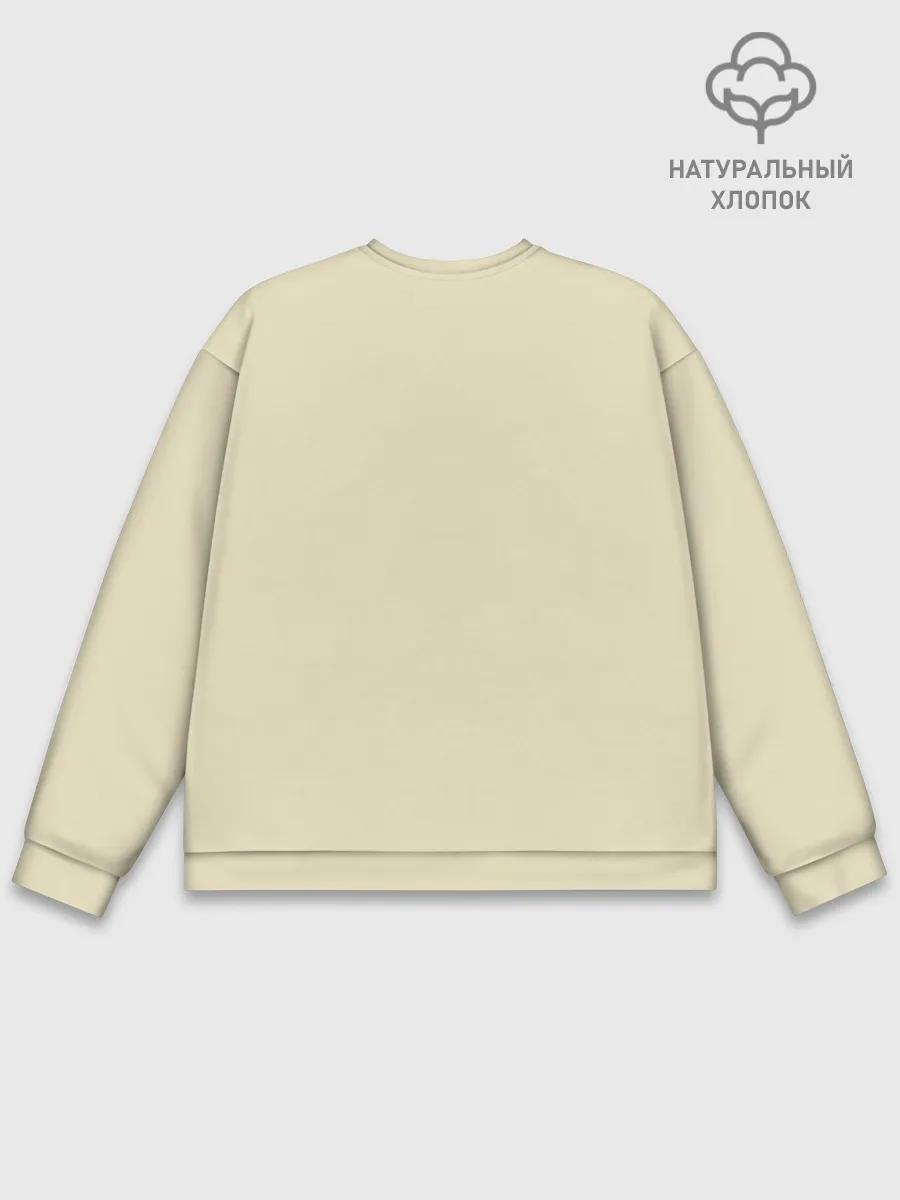 Мужской свитшот базовый / Маска Безликого раскололась