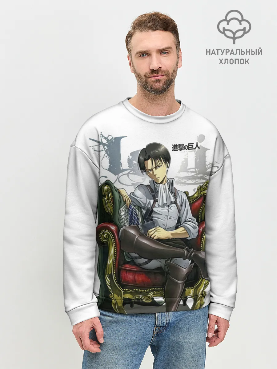 Мужской свитшот базовый