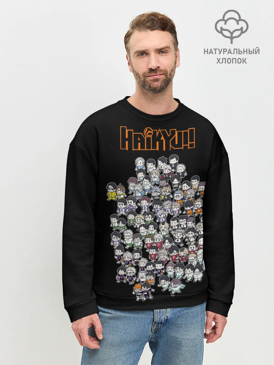 Мужской свитшот базовый / Haikyuu Haikyu Чиби