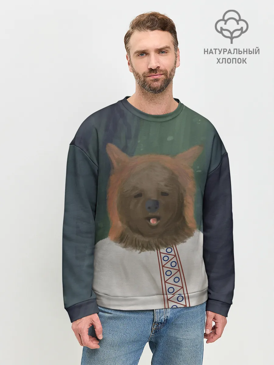 Мужской свитшот базовый / Ужас советских детей