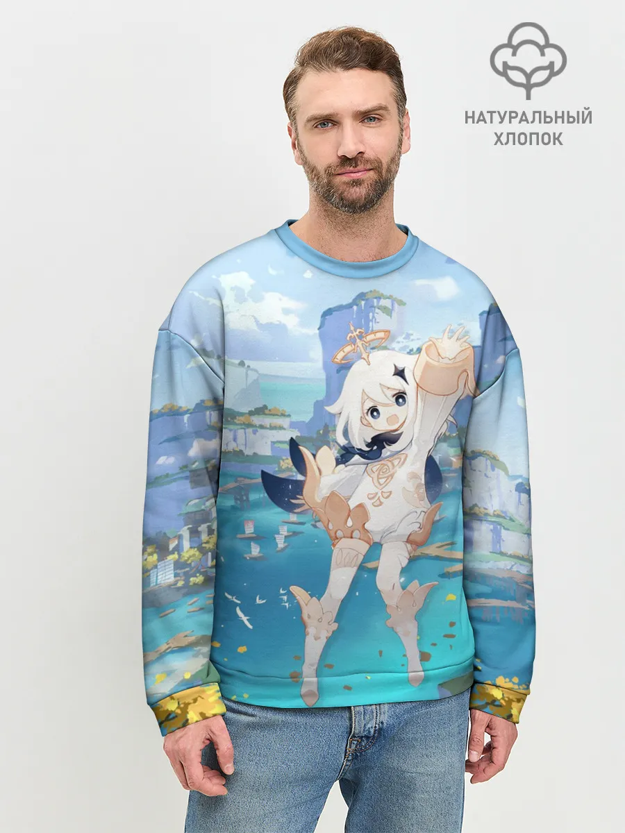 Мужской свитшот базовый / Paimon