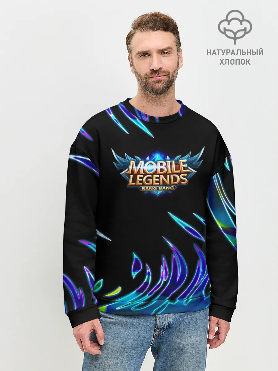 Мужской свитшот базовый / Mobile Legends: Bang Bang