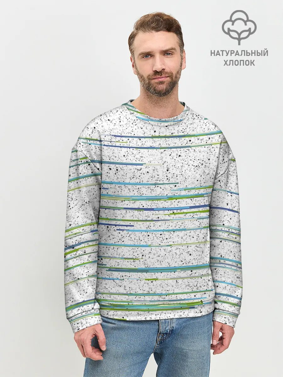 Мужской свитшот базовый / Абстракция