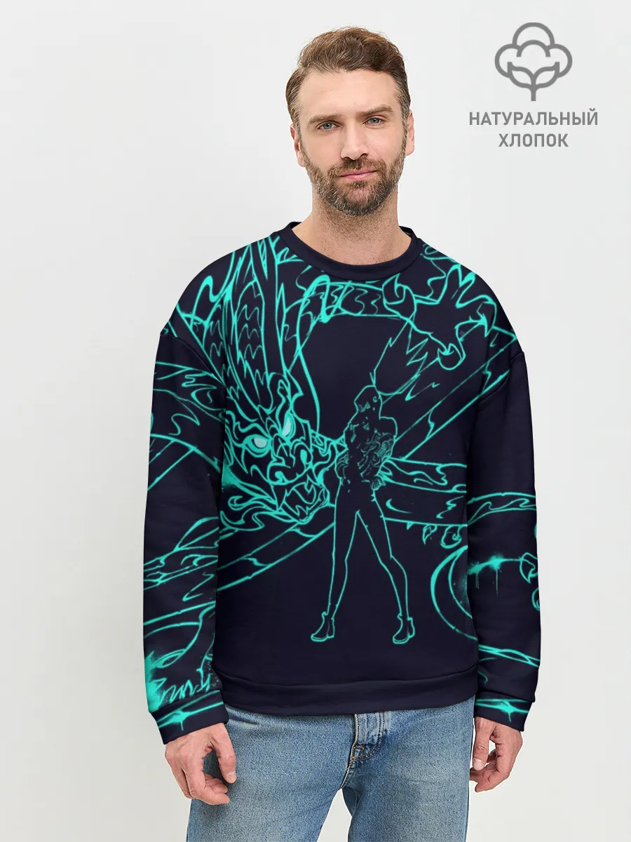 Мужской свитшот базовый / Neon Dragon