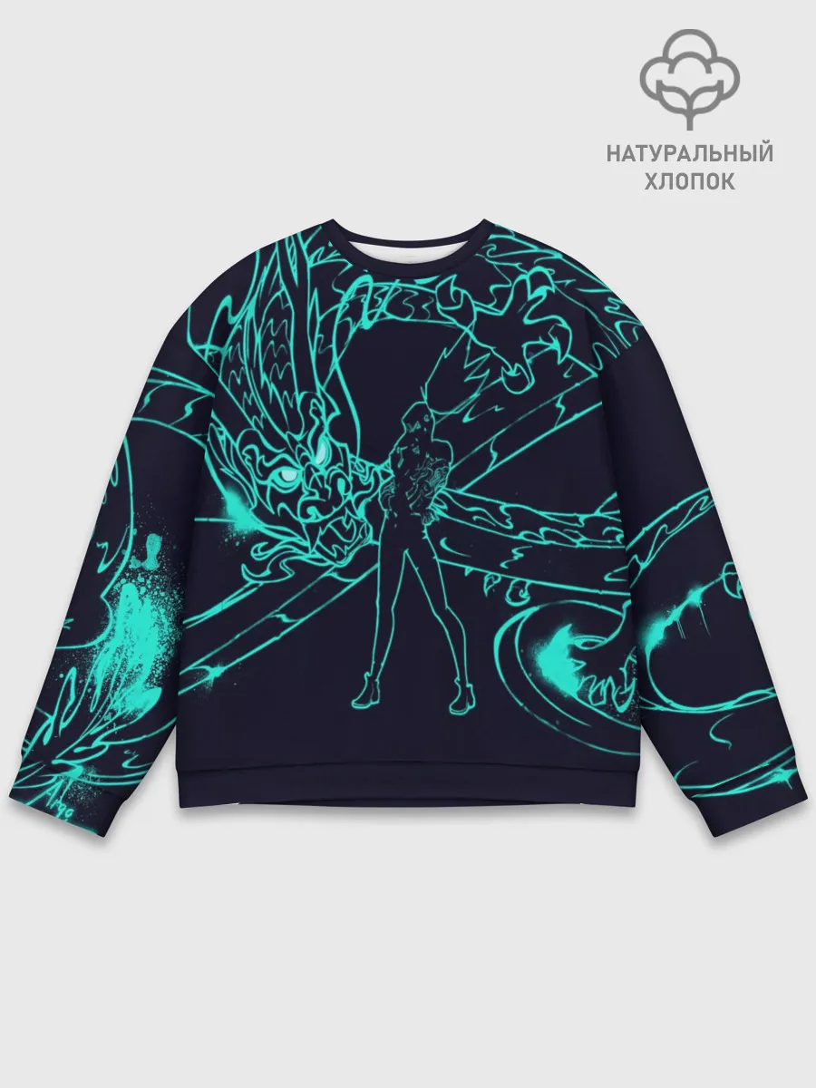 Мужской свитшот базовый / Neon Dragon