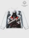 Мужской свитшот базовый / Assassin’s Brotherhood