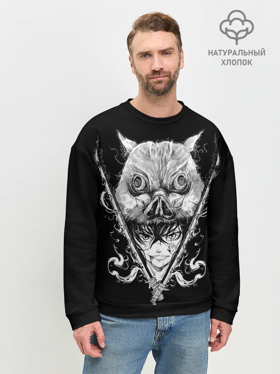 Мужской свитшот базовый / Клинок рассекающий демонов Ино