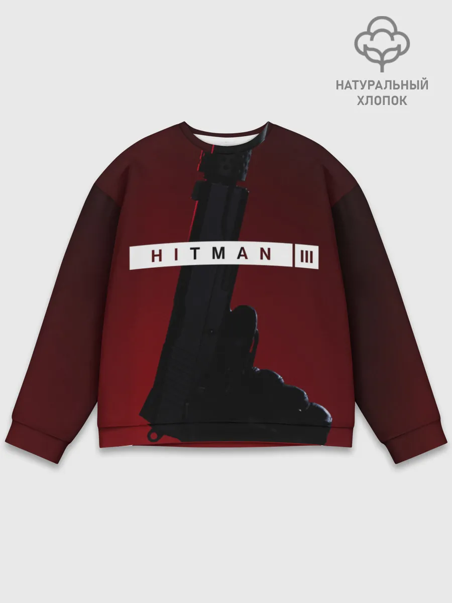Мужской свитшот базовый / Hitman III
