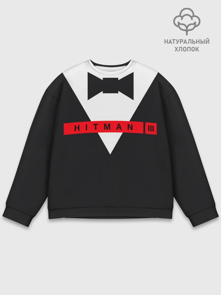 Мужской свитшот базовый / Hitman III