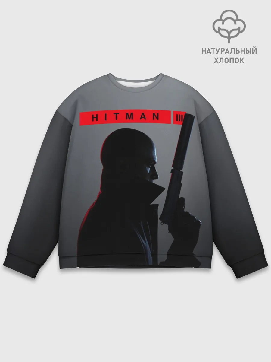 Мужской свитшот базовый / Hitman III