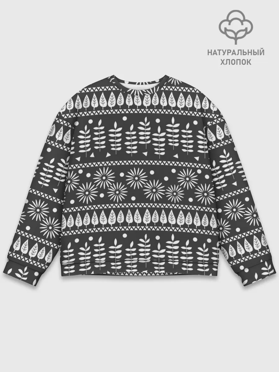 Мужской свитшот базовый / Этнические узоры