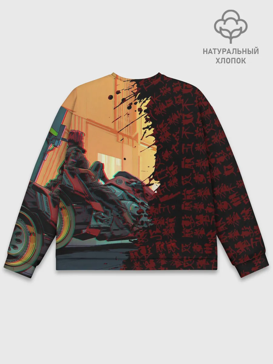 Мужской свитшот базовый / Киберпанк