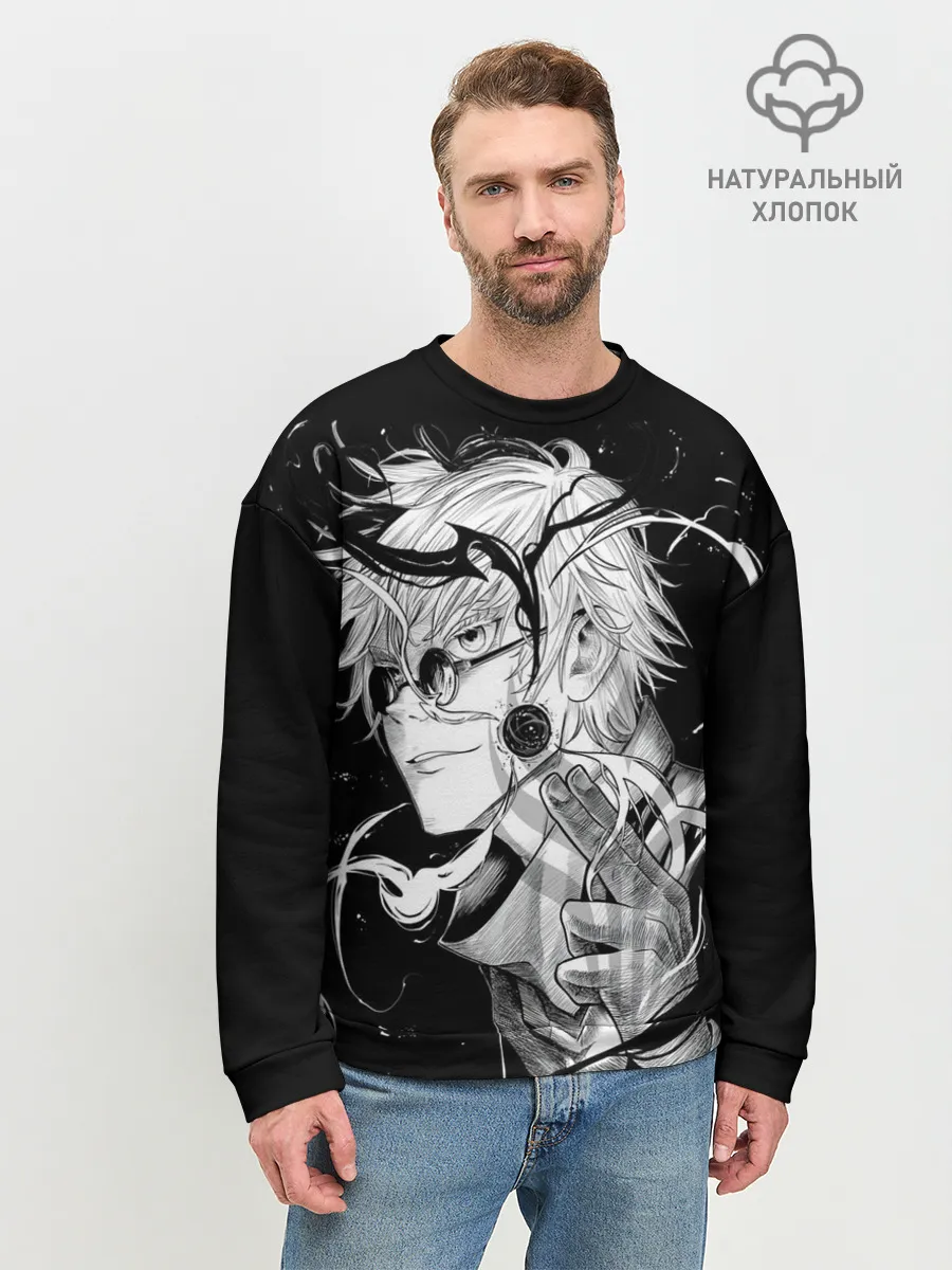 Мужской свитшот базовый / Магическая Битва Сатору Гото