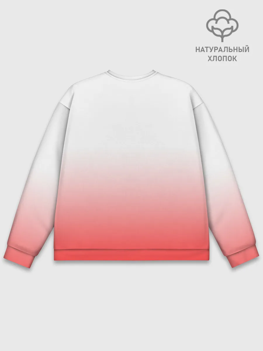 Мужской свитшот базовый / Я люблю свою бабулю