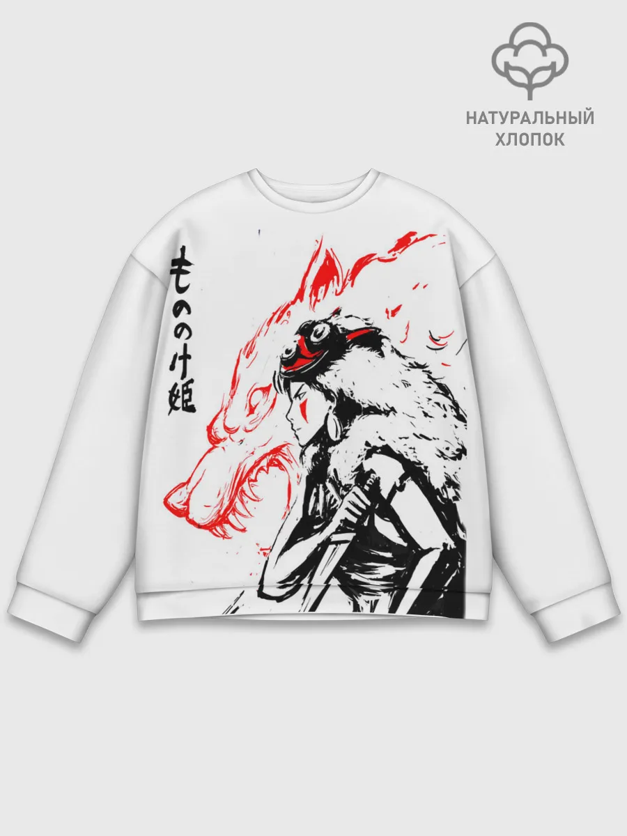 Мужской свитшот базовый / Принцесса Мононоке