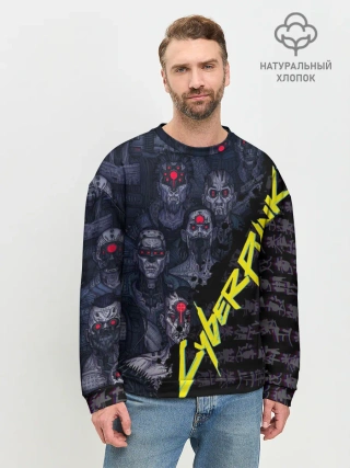 Мужской свитшот базовый / Cyberpunk 2077