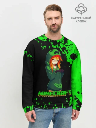 Мужской свитшот базовый / Minecraft