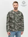Мужской свитшот базовый / Классический камуфляж