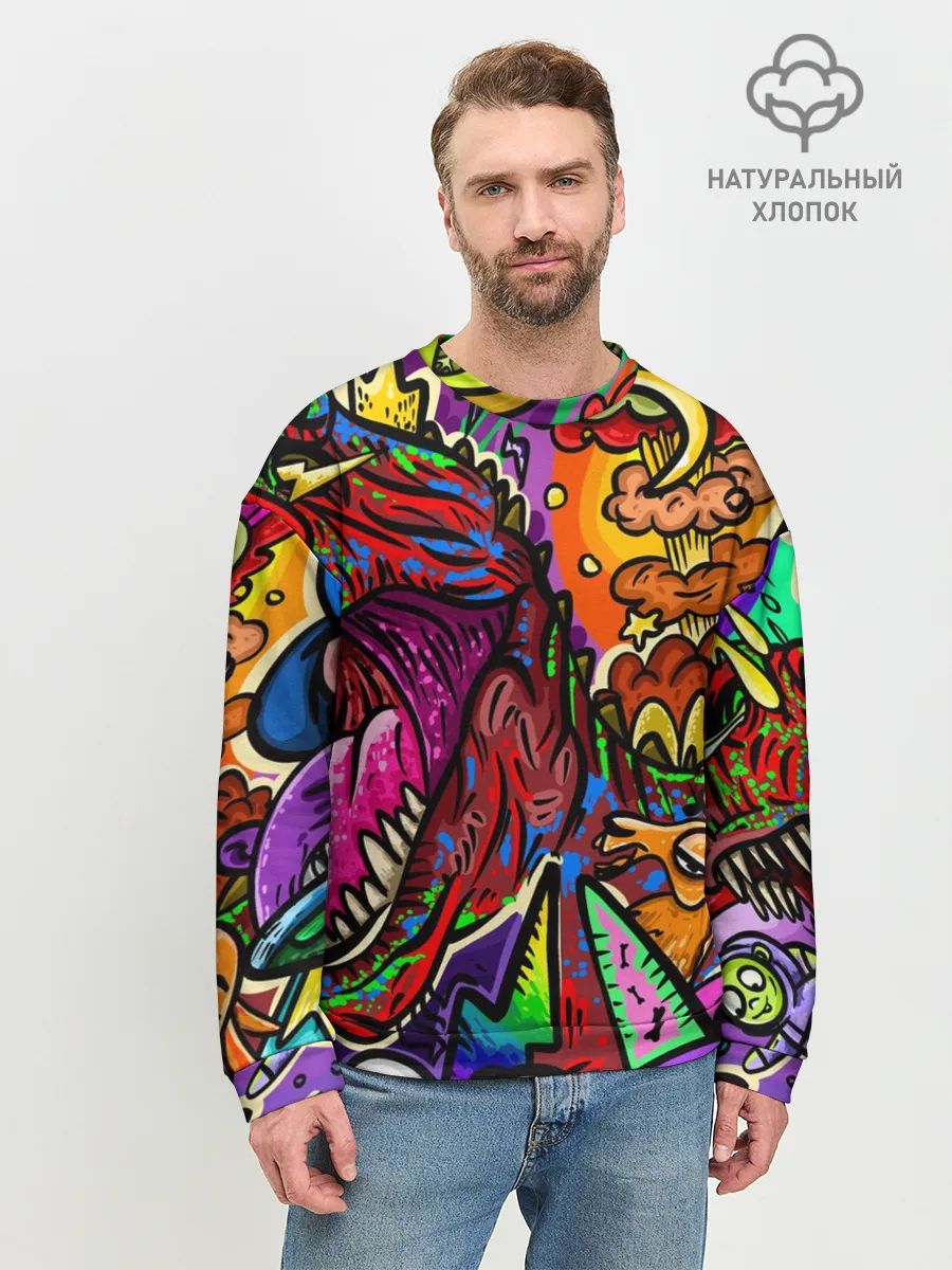 Мужской свитшот базовый / Динозавр