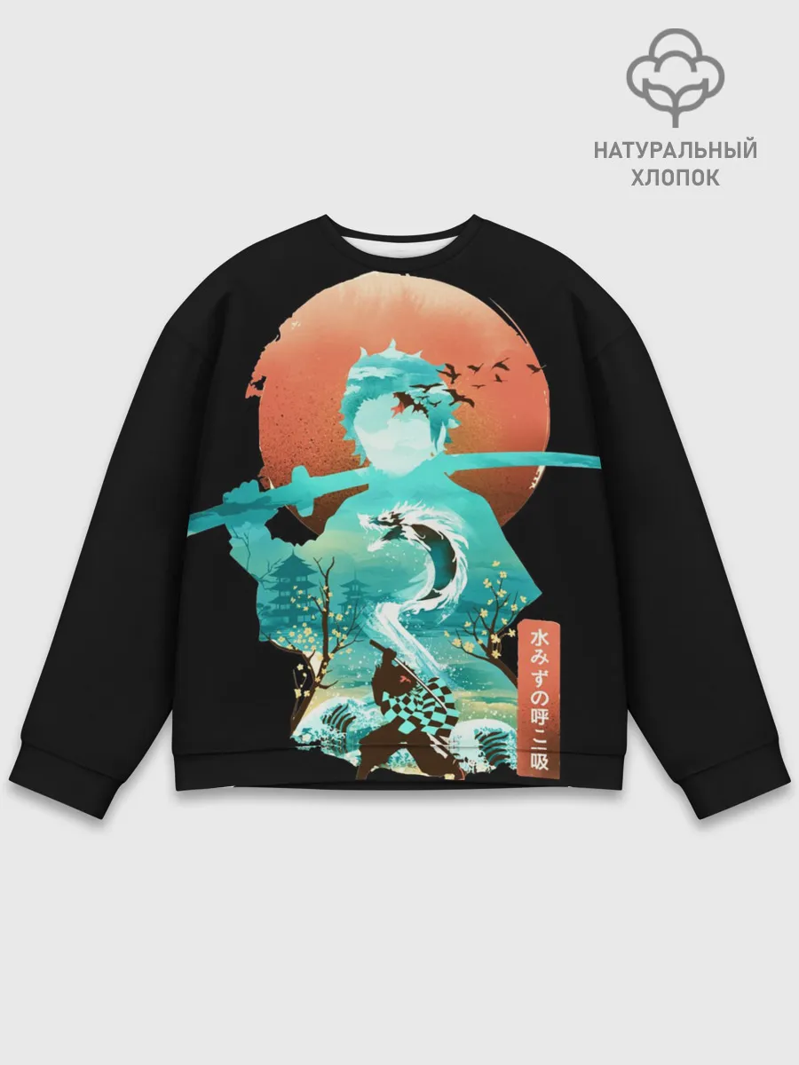 Мужской свитшот базовый / Танджиро