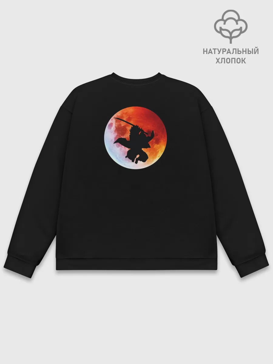 Мужской свитшот базовый / Танджиро